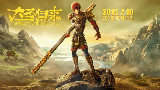 《西游记之大圣归来》 沙画mv